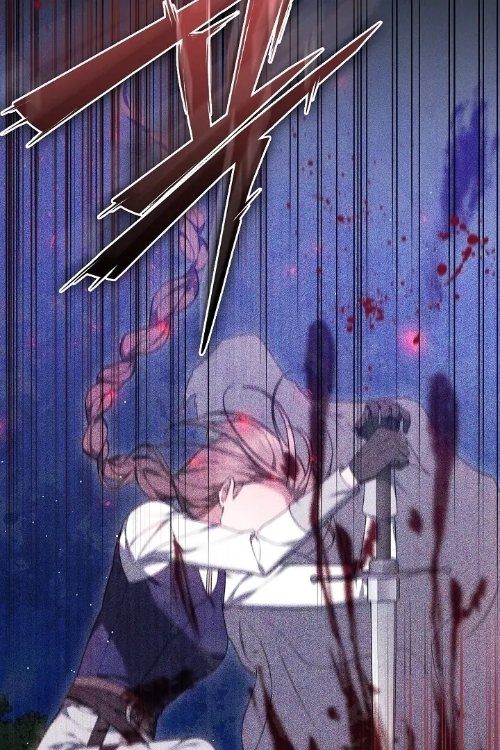 The Reason the Villainess Took Up the Sword Chapter 13 - page 89