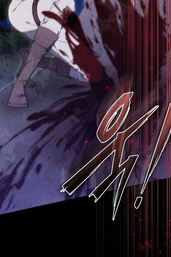 The Reason the Villainess Took Up the Sword Chapter 13 - page 90