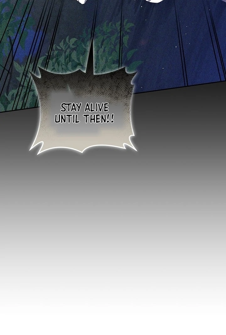 The Reason the Villainess Took Up the Sword Chapter 13 - page 95