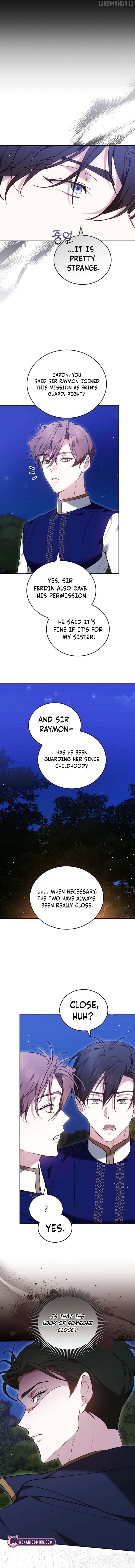 The Reason the Villainess Took Up the Sword Chapter 20 - page 7