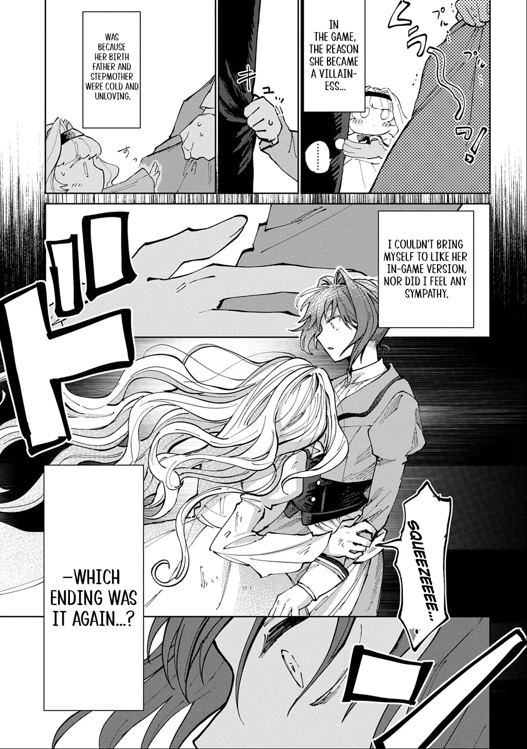 I Reincarnated as the Stepmother of the Villainous Young Lady, and I WillEnsure My Daughter's Happiness! Chapter 1 - page 9
