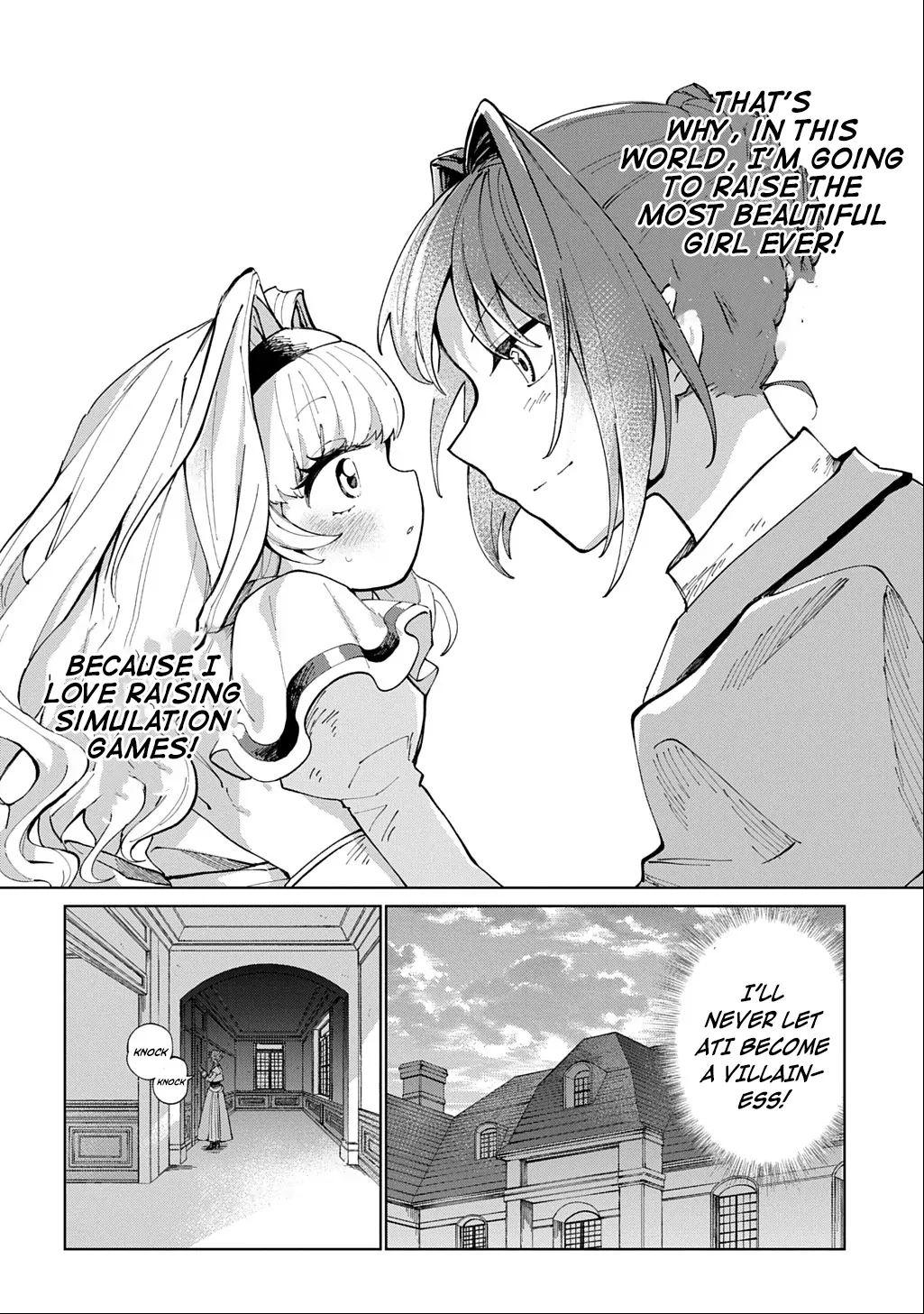 I Reincarnated as the Stepmother of the Villainous Young Lady, and I WillEnsure My Daughter's Happiness! Chapter 1 - page 12