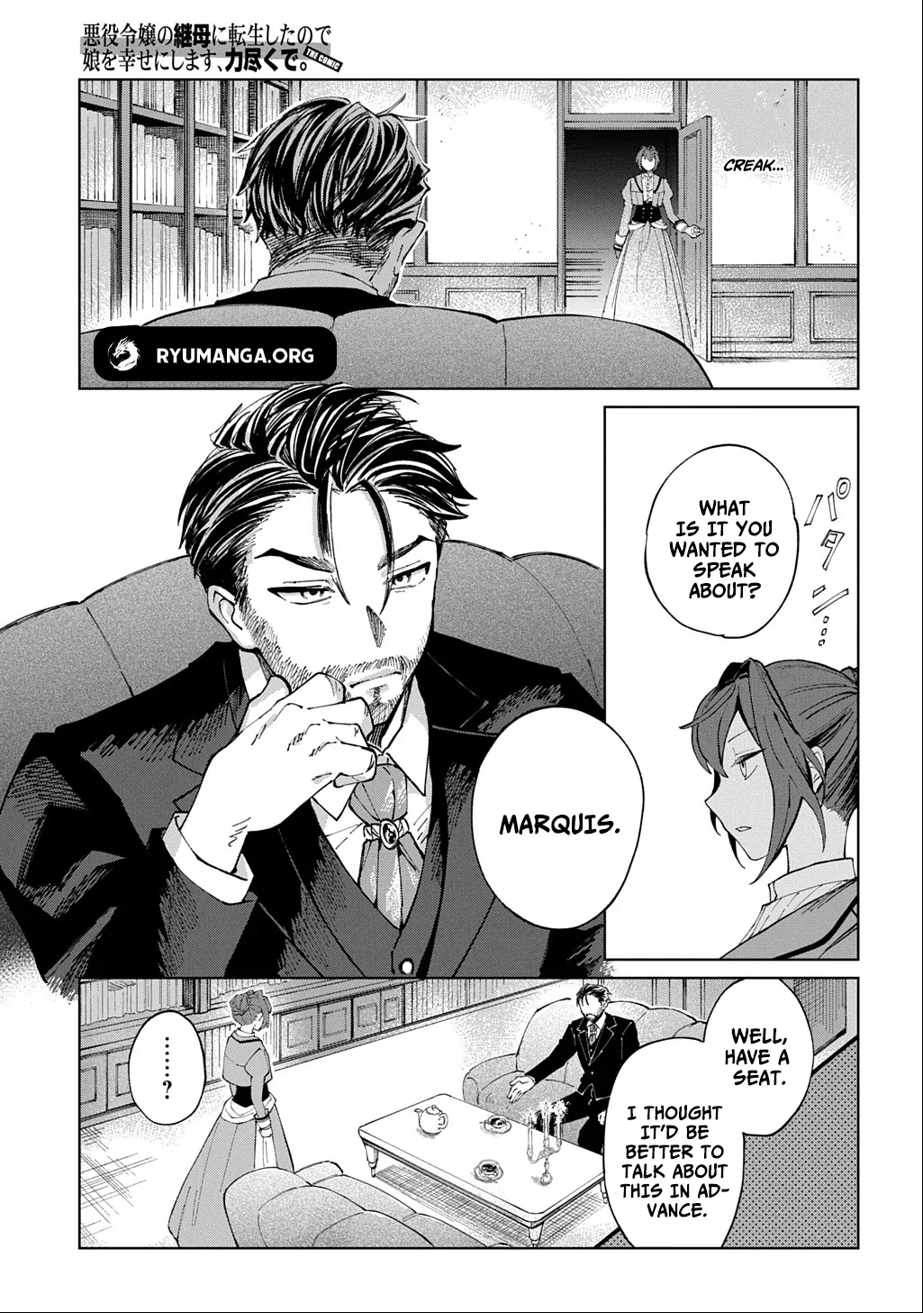 I Reincarnated as the Stepmother of the Villainous Young Lady, and I WillEnsure My Daughter's Happiness! Chapter 1 - page 13