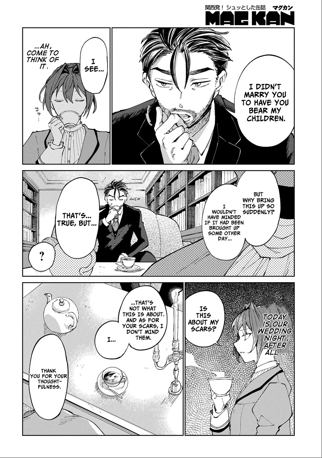 I Reincarnated as the Stepmother of the Villainous Young Lady, and I WillEnsure My Daughter's Happiness! Chapter 1 - page 14