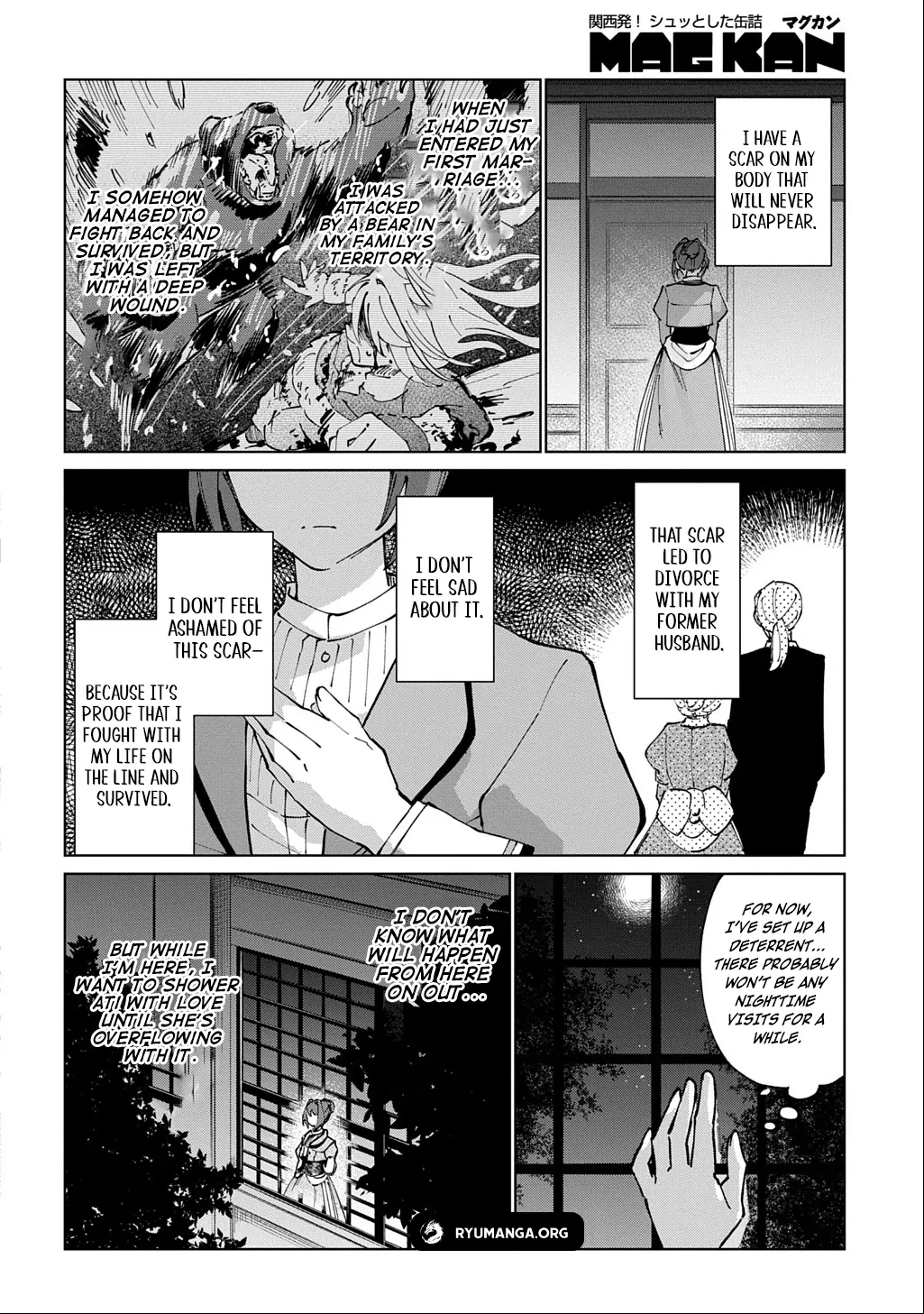 I Reincarnated as the Stepmother of the Villainous Young Lady, and I WillEnsure My Daughter's Happiness! Chapter 1 - page 16