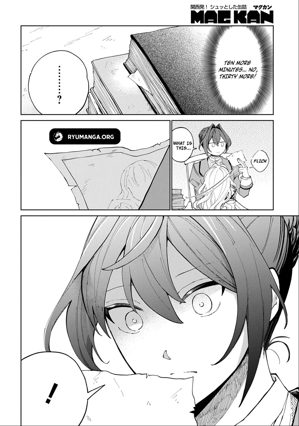 I Reincarnated as the Stepmother of the Villainous Young Lady, and I WillEnsure My Daughter's Happiness! Chapter 1 - page 22