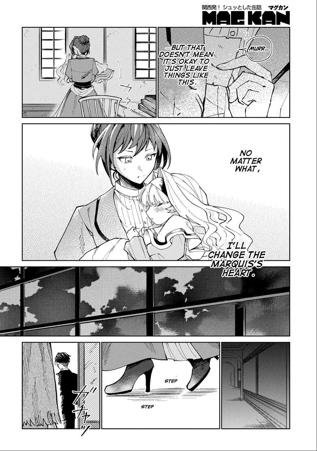 I Reincarnated as the Stepmother of the Villainous Young Lady, and I WillEnsure My Daughter's Happiness! Chapter 1 - page 24