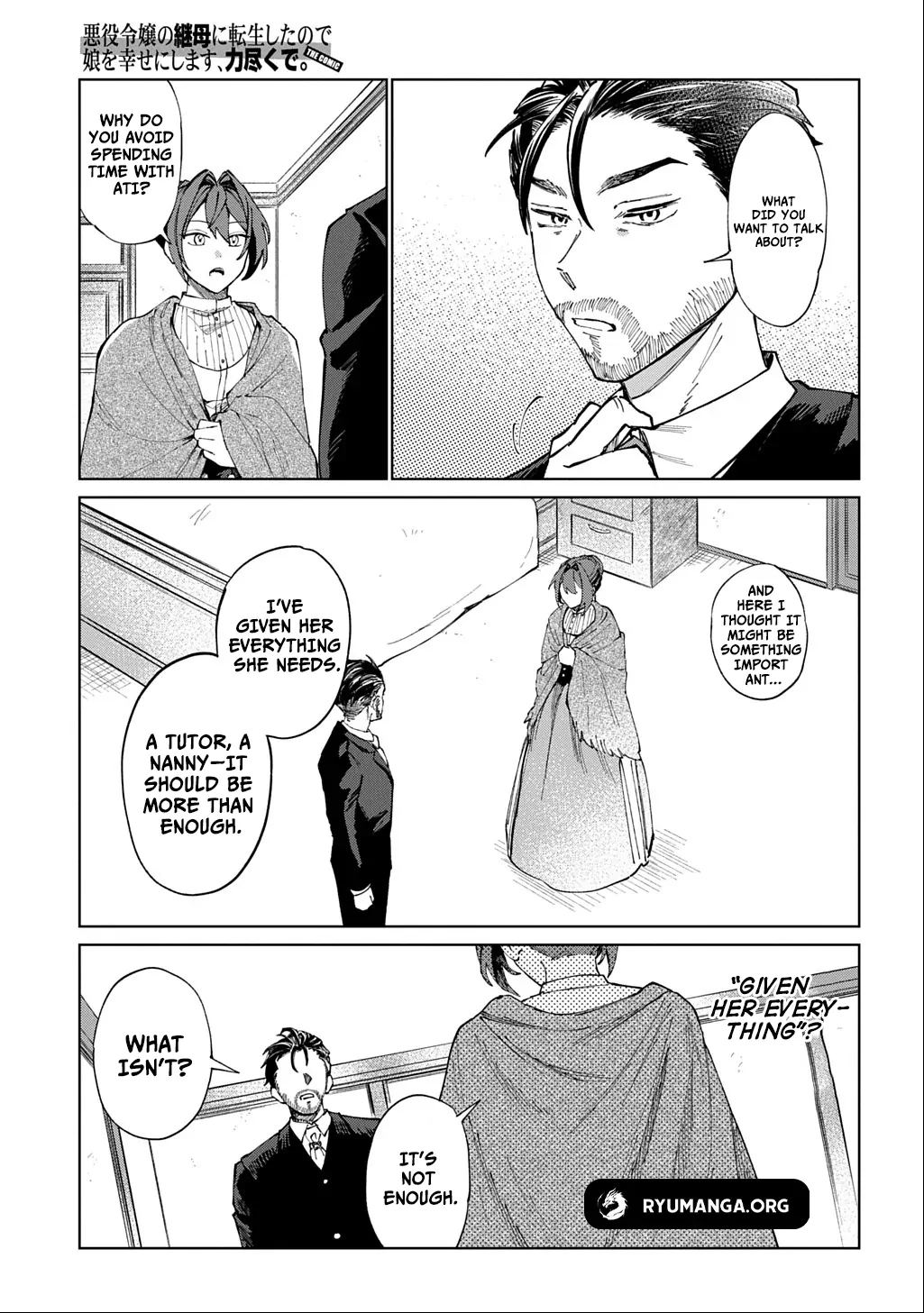 I Reincarnated as the Stepmother of the Villainous Young Lady, and I WillEnsure My Daughter's Happiness! Chapter 1 - page 25