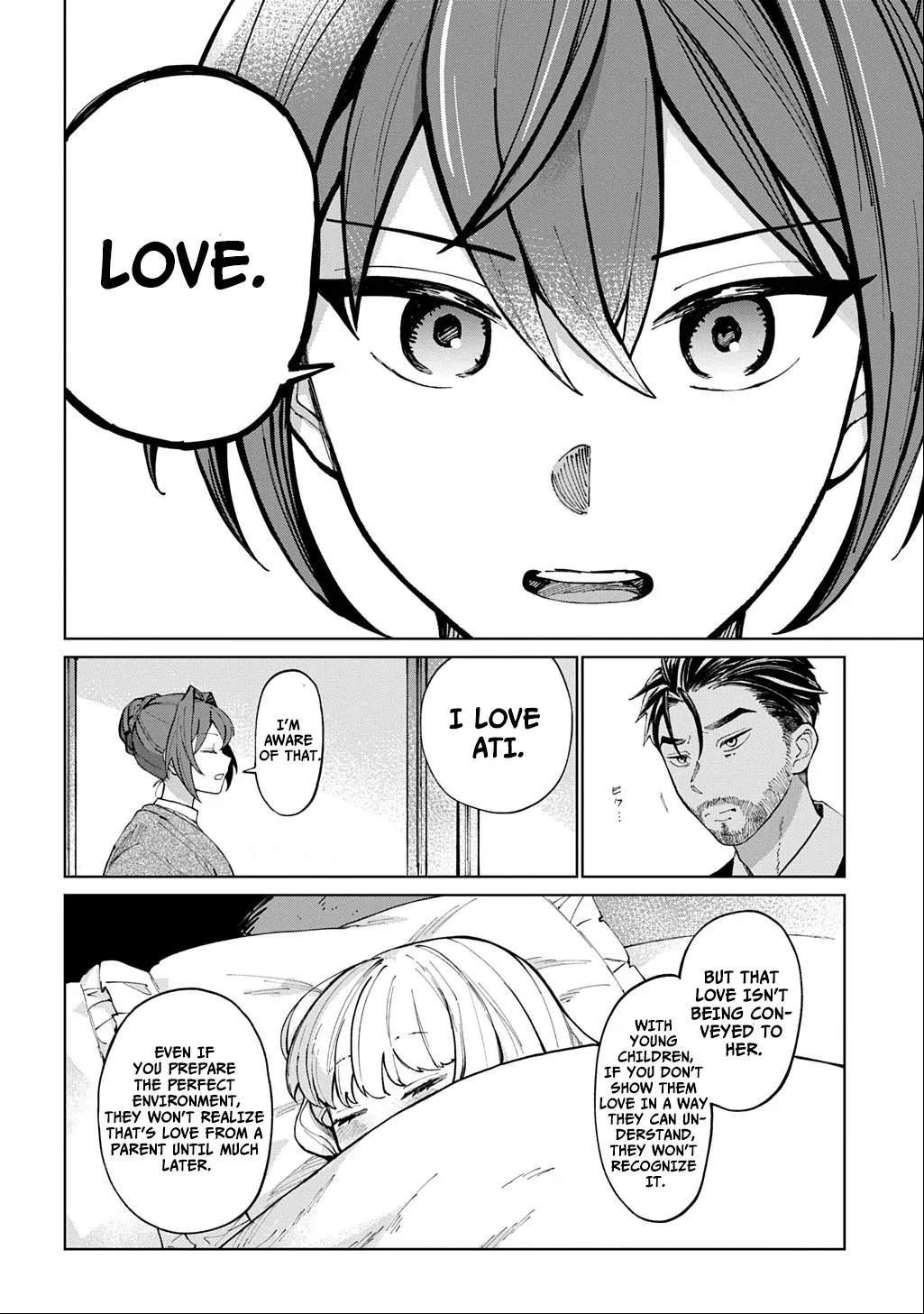 I Reincarnated as the Stepmother of the Villainous Young Lady, and I WillEnsure My Daughter's Happiness! Chapter 1 - page 26