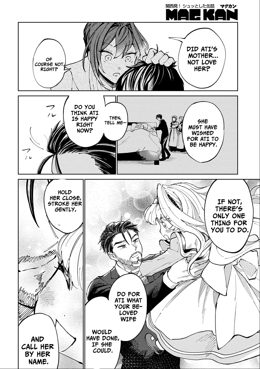 I Reincarnated as the Stepmother of the Villainous Young Lady, and I WillEnsure My Daughter's Happiness! Chapter 1 - page 32
