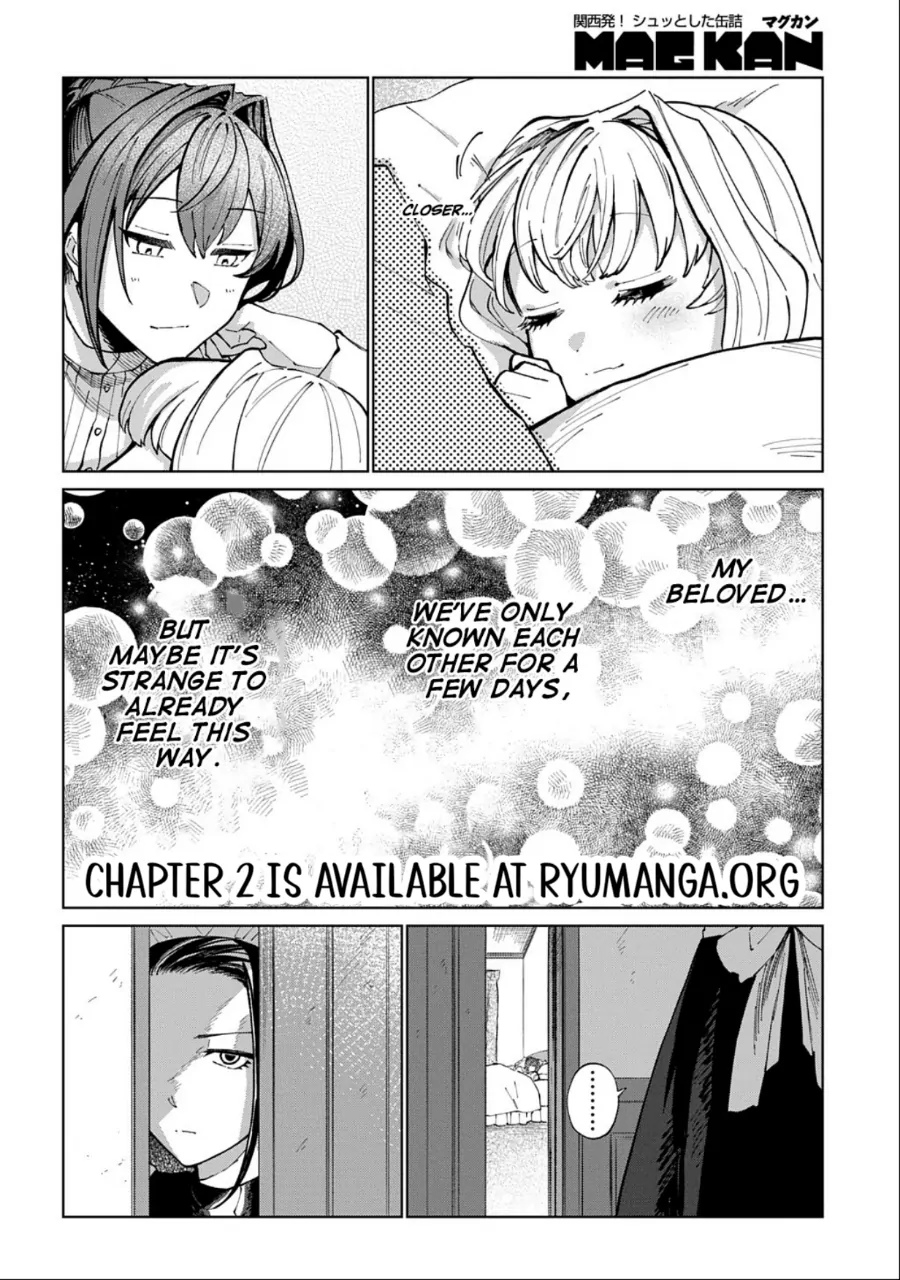 I Reincarnated as the Stepmother of the Villainous Young Lady, and I WillEnsure My Daughter's Happiness! Chapter 1 - page 38