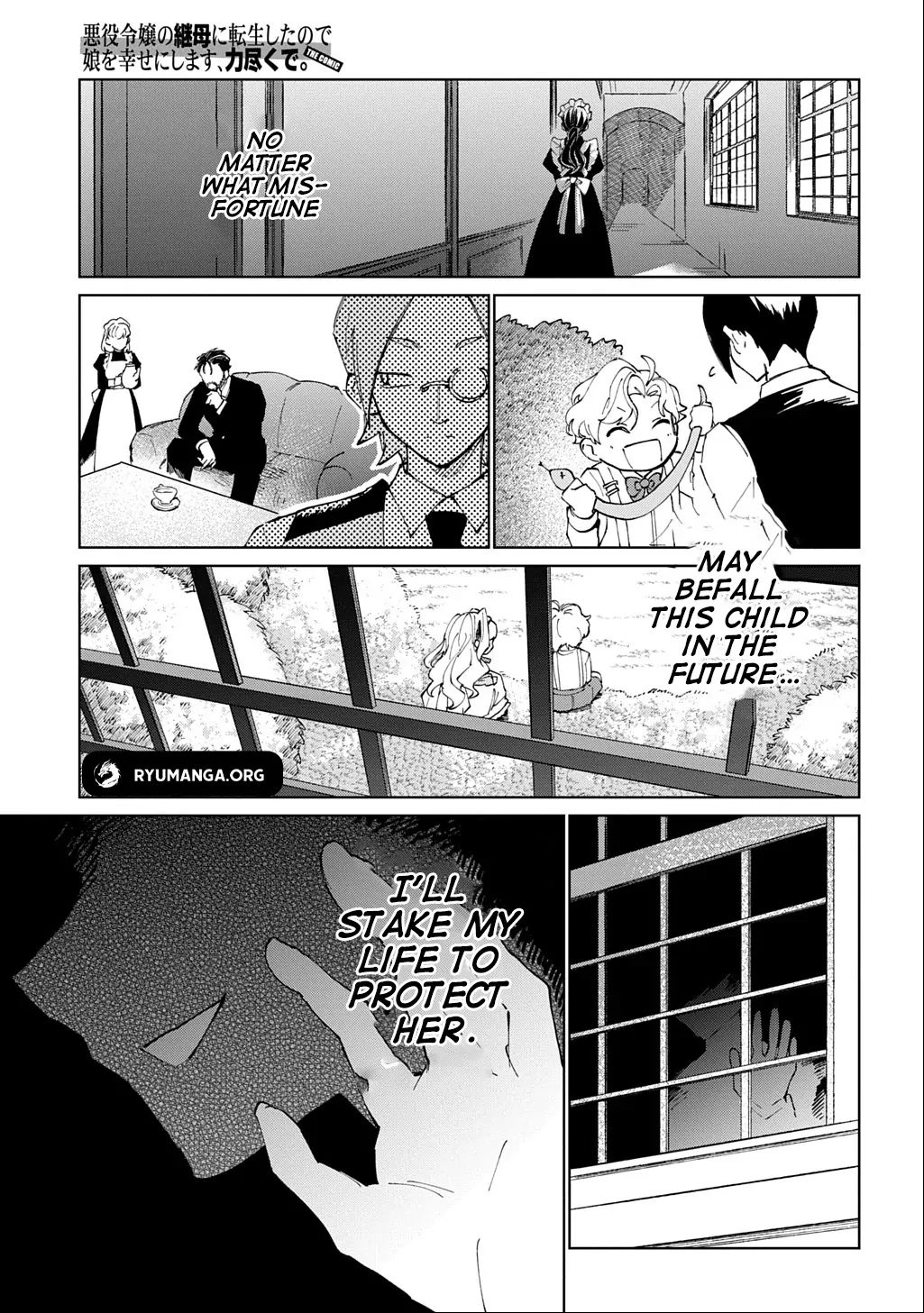 I Reincarnated as the Stepmother of the Villainous Young Lady, and I WillEnsure My Daughter's Happiness! Chapter 1 - page 39