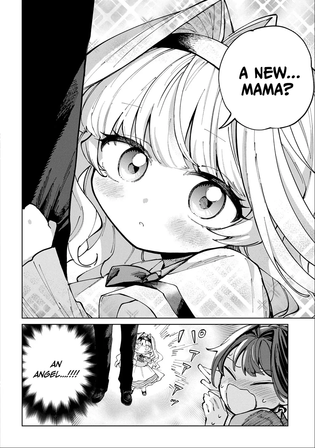 I Reincarnated as the Stepmother of the Villainous Young Lady, and I WillEnsure My Daughter's Happiness! Chapter 1 - page 8