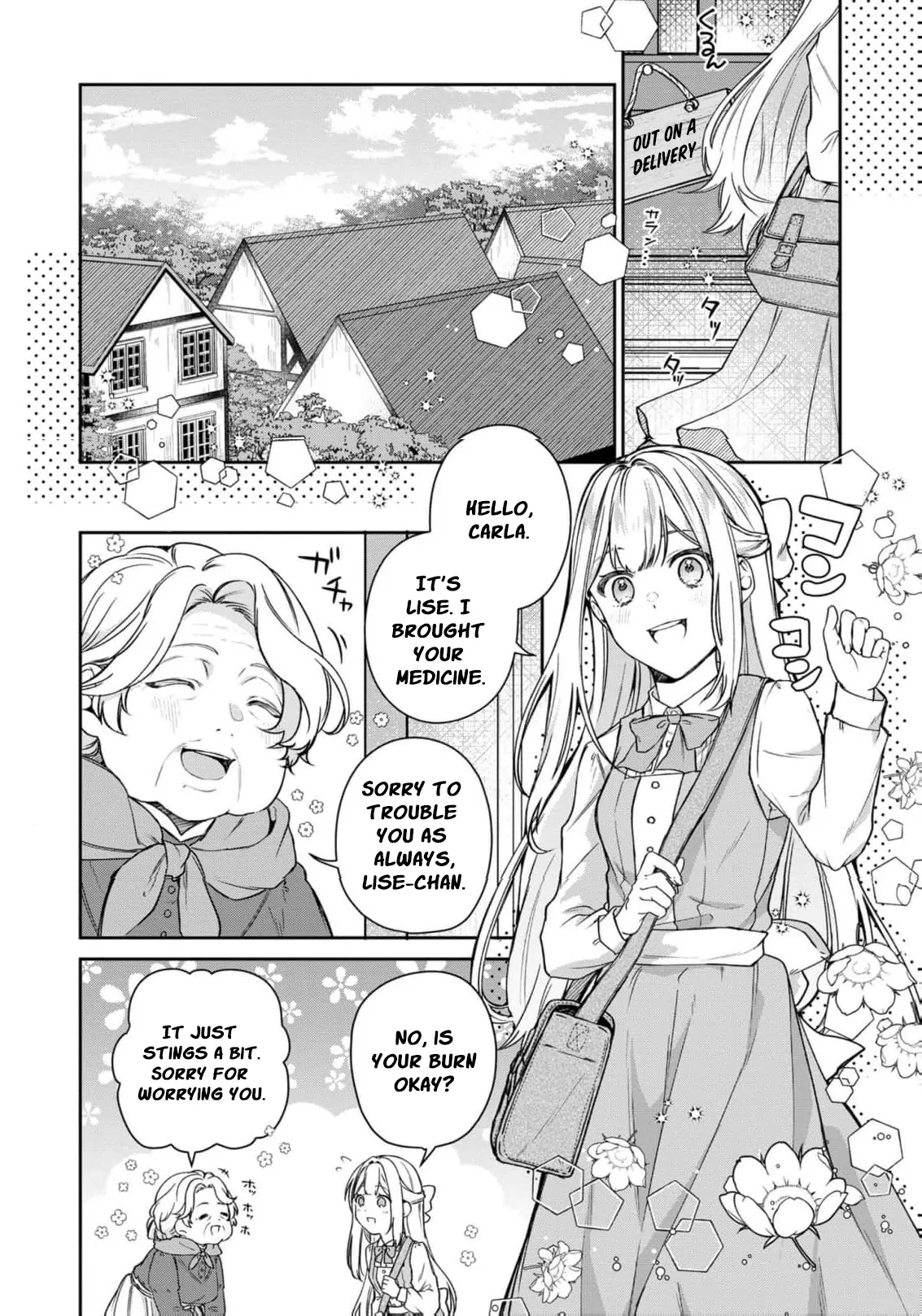 My Beloved Is Too Precious Today, So I’ll Make Him Happy With All I’ve Got! Chapter 1 - page 14