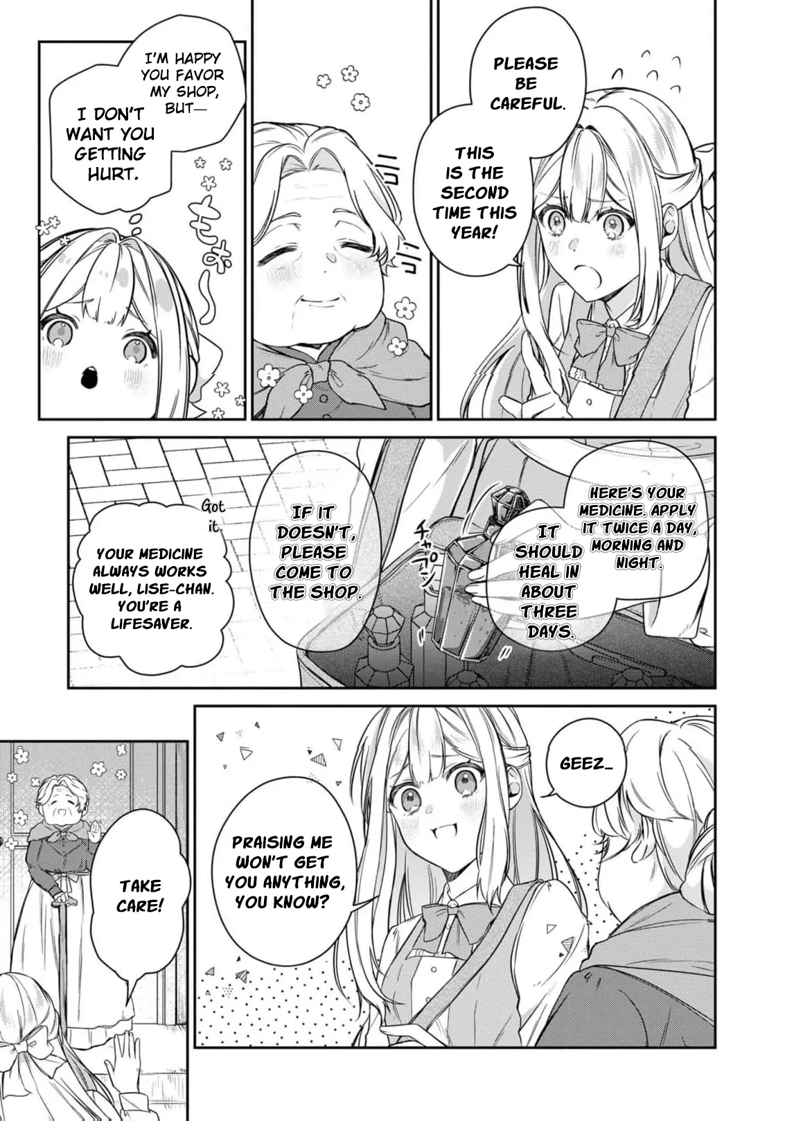 My Beloved Is Too Precious Today, So I’ll Make Him Happy With All I’ve Got! Chapter 1 - page 15