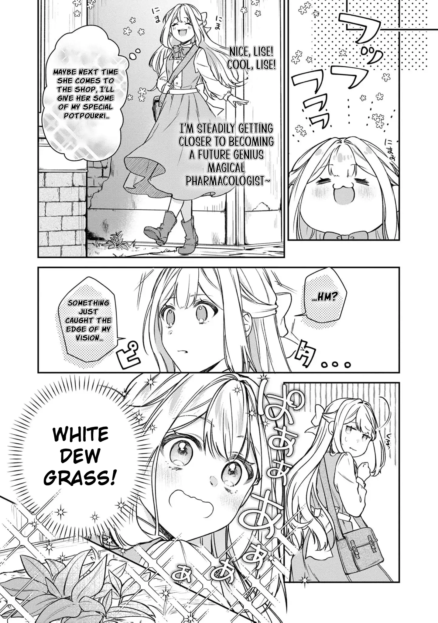 My Beloved Is Too Precious Today, So I’ll Make Him Happy With All I’ve Got! Chapter 1 - page 16