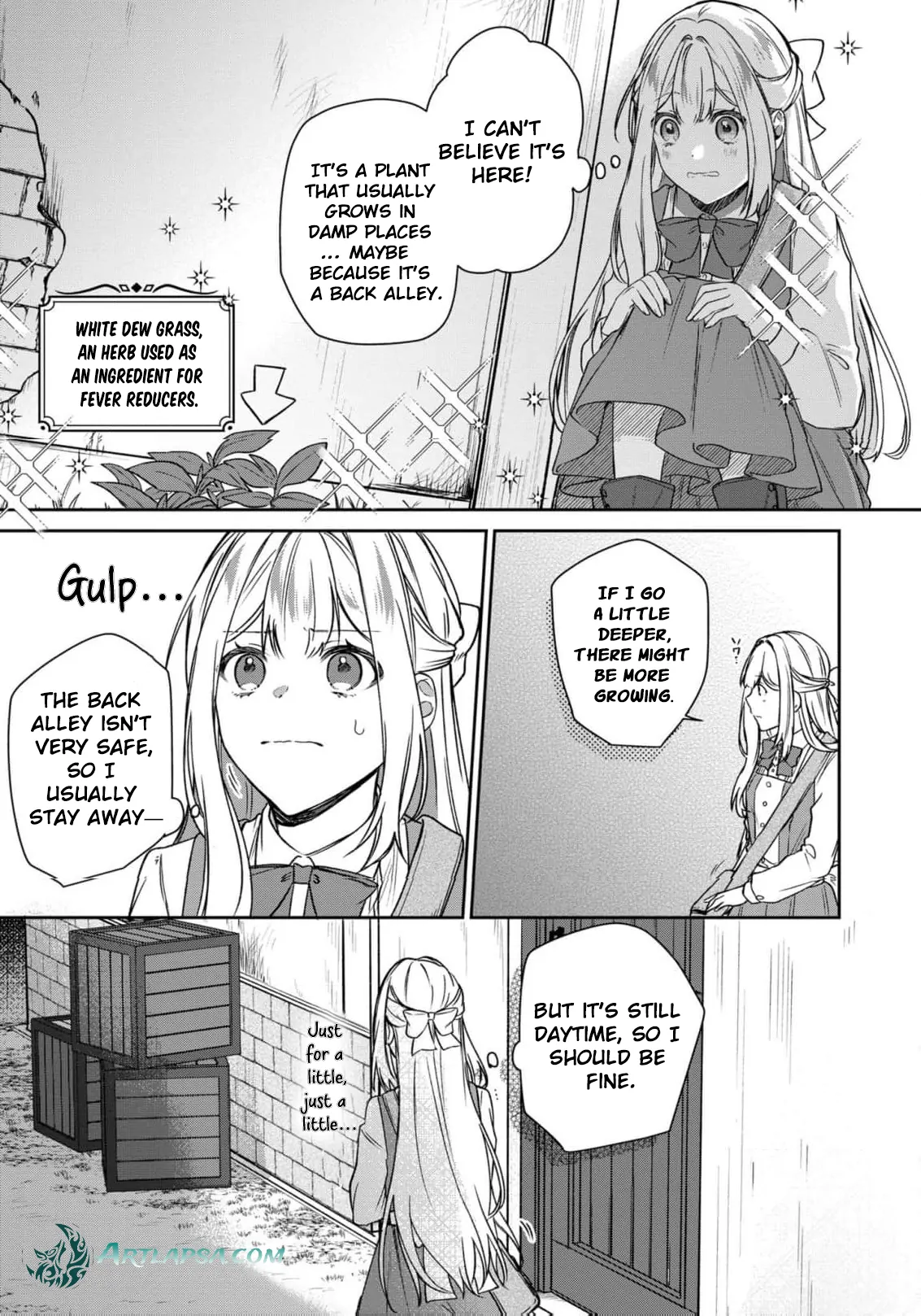 My Beloved Is Too Precious Today, So I’ll Make Him Happy With All I’ve Got! Chapter 1 - page 17