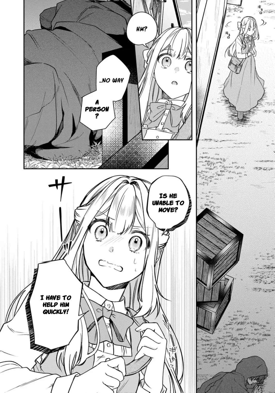 My Beloved Is Too Precious Today, So I’ll Make Him Happy With All I’ve Got! Chapter 1 - page 18