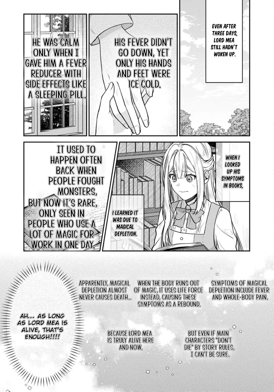 My Beloved Is Too Precious Today, So I’ll Make Him Happy With All I’ve Got! Chapter 1 - page 31