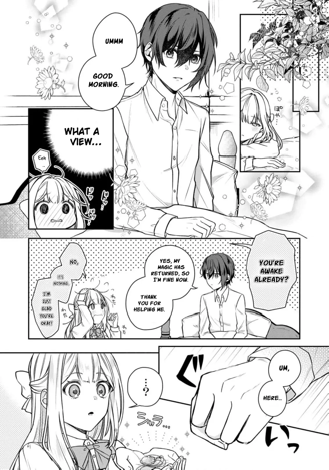 My Beloved Is Too Precious Today, So I’ll Make Him Happy With All I’ve Got! Chapter 1 - page 36
