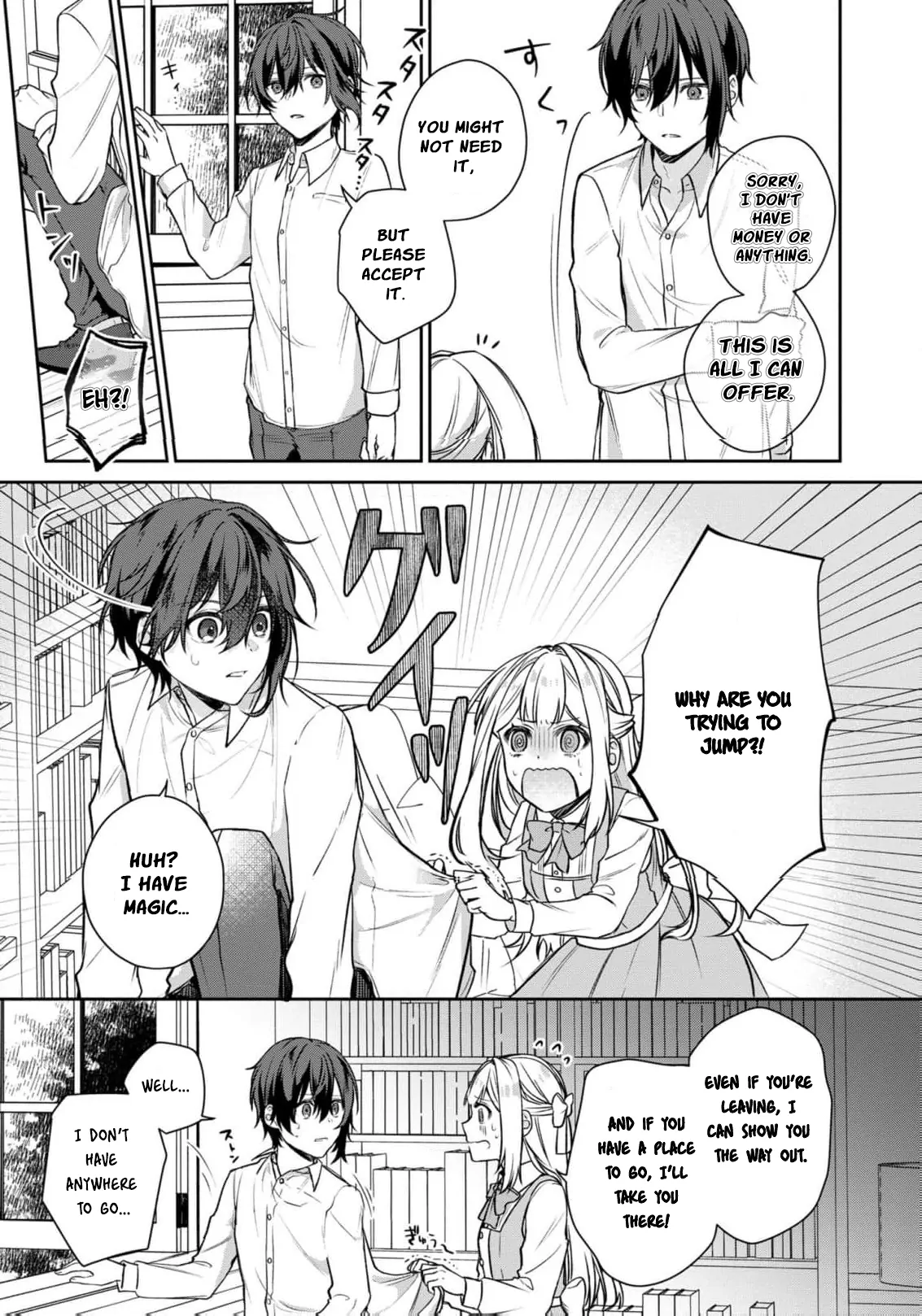My Beloved Is Too Precious Today, So I’ll Make Him Happy With All I’ve Got! Chapter 1 - page 37