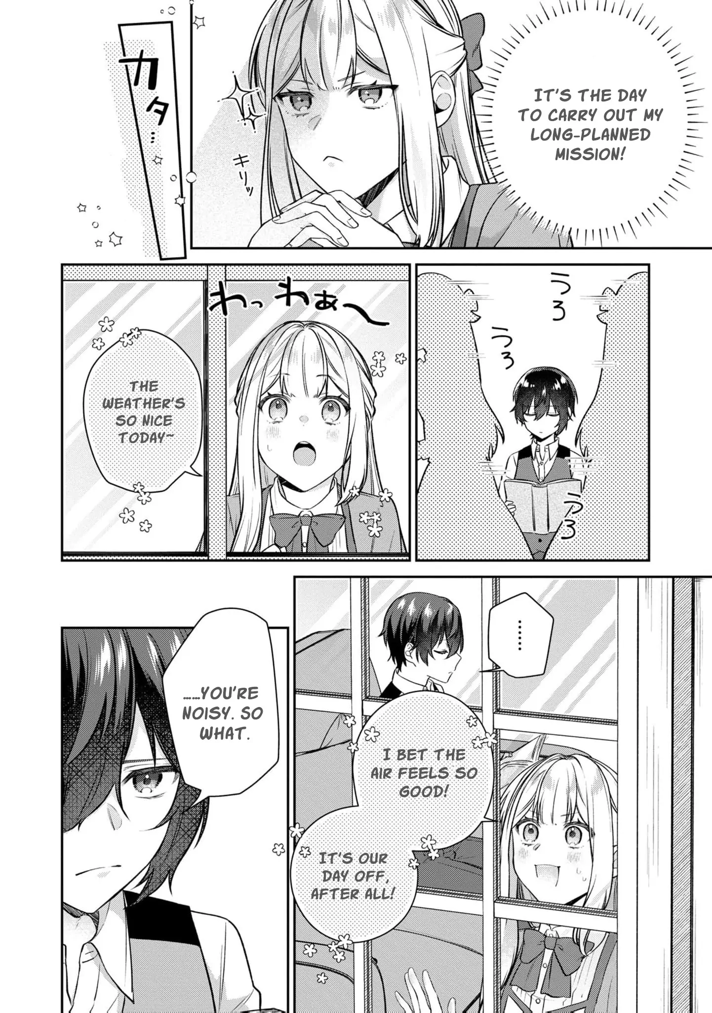 My Beloved Is Too Precious Today, So I’ll Make Him Happy With All I’ve Got! Chapter 2 - page 30