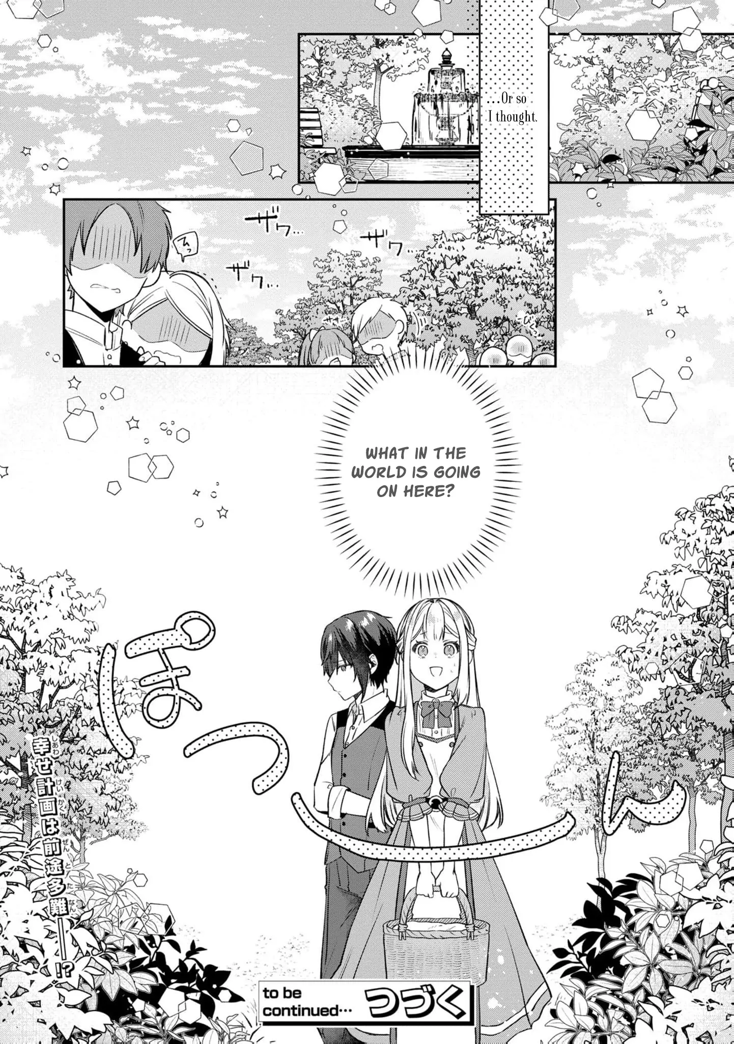 My Beloved Is Too Precious Today, So I’ll Make Him Happy With All I’ve Got! Chapter 2 - page 34