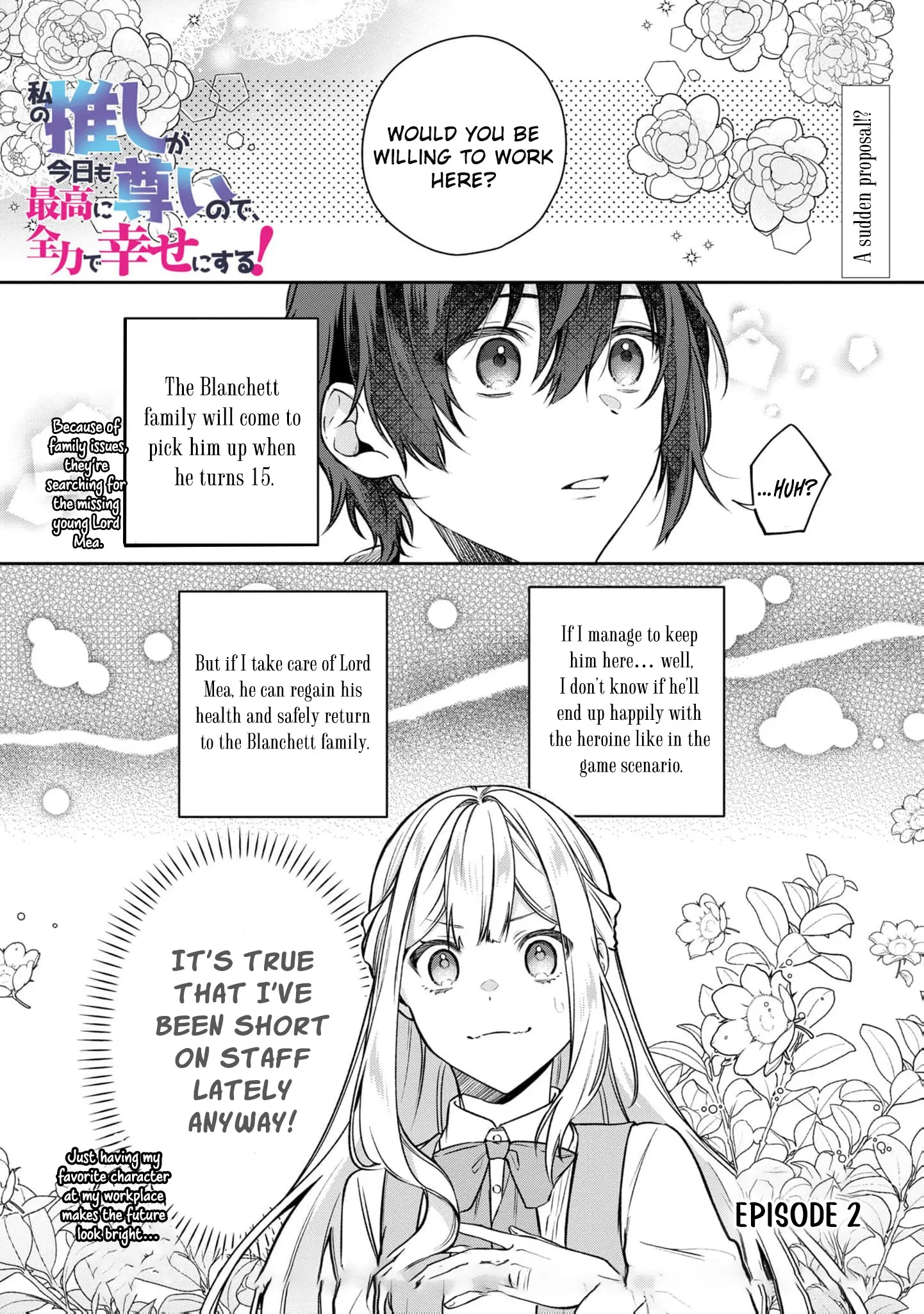 My Beloved Is Too Precious Today, So I’ll Make Him Happy With All I’ve Got! Chapter 2 - page 5