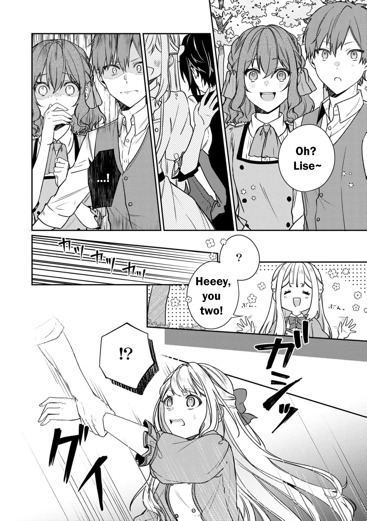 My Beloved Is Too Precious Today, So I’ll Make Him Happy With All I’ve Got! Chapter 3 - page 10