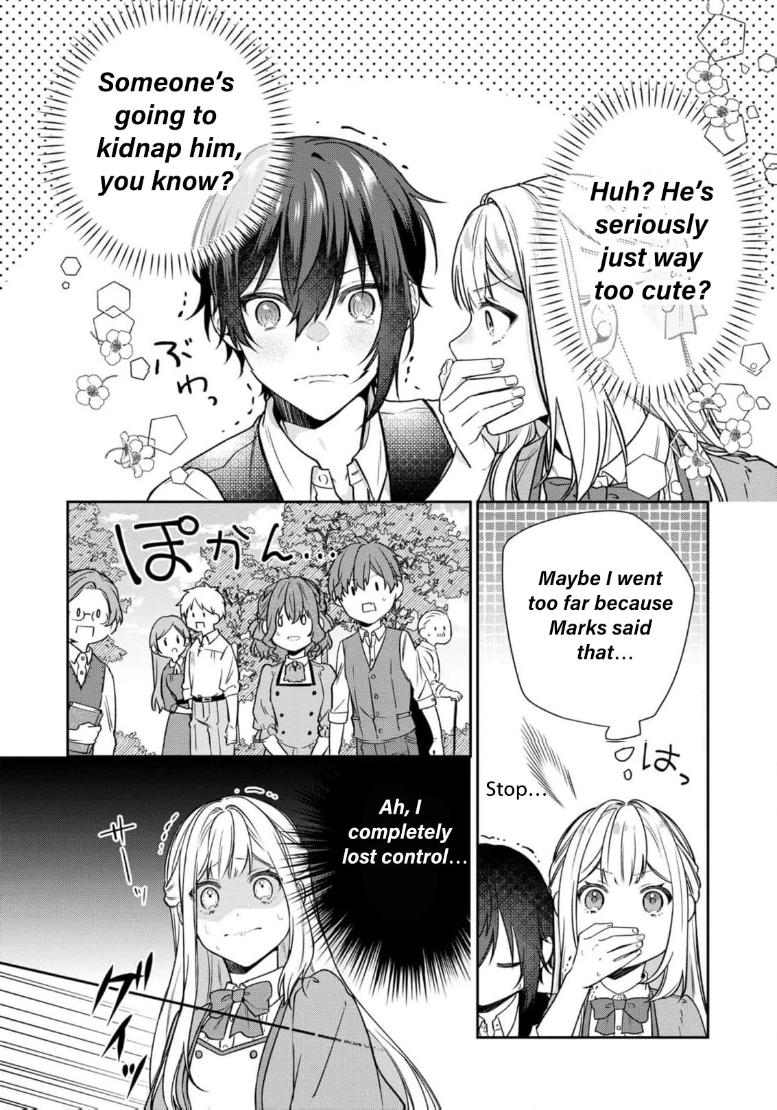 My Beloved Is Too Precious Today, So I’ll Make Him Happy With All I’ve Got! Chapter 3 - page 20