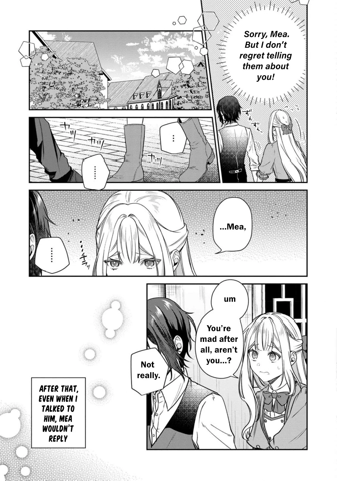 My Beloved Is Too Precious Today, So I’ll Make Him Happy With All I’ve Got! Chapter 3 - page 21