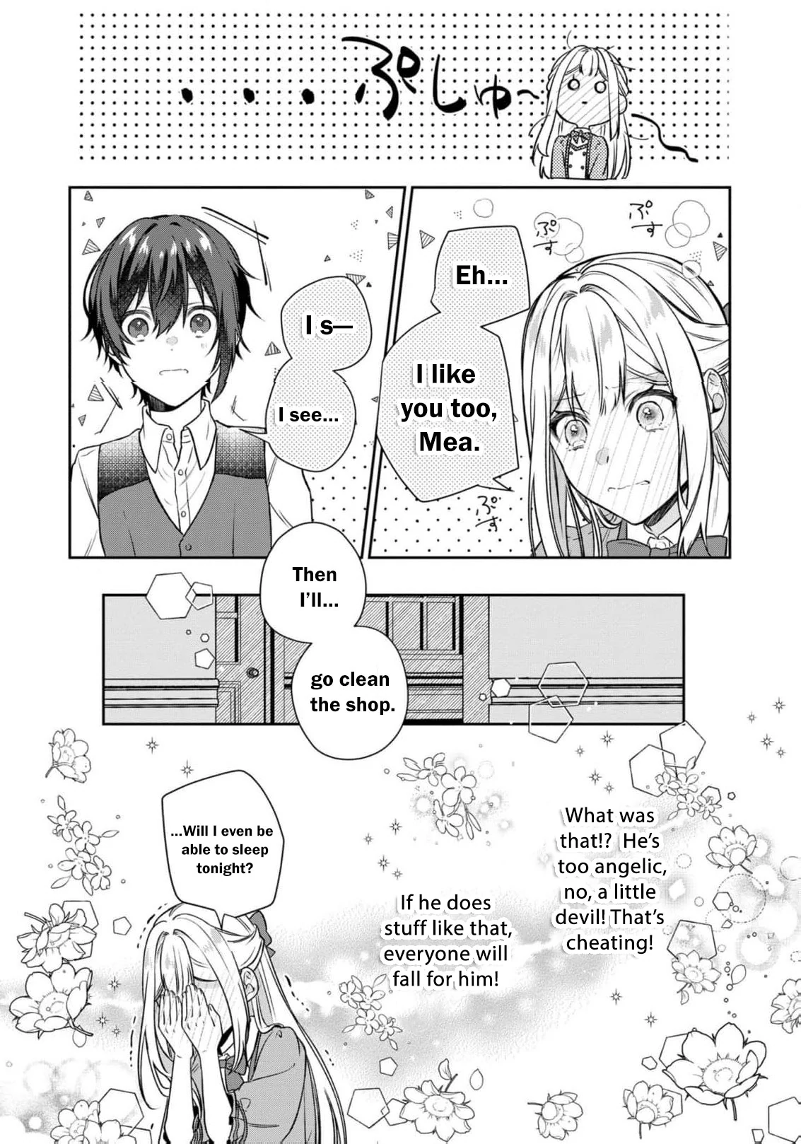 My Beloved Is Too Precious Today, So I’ll Make Him Happy With All I’ve Got! Chapter 3 - page 28