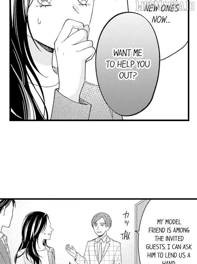 Nankofuraku no Aijin-Sama Chapter 8 - page 14