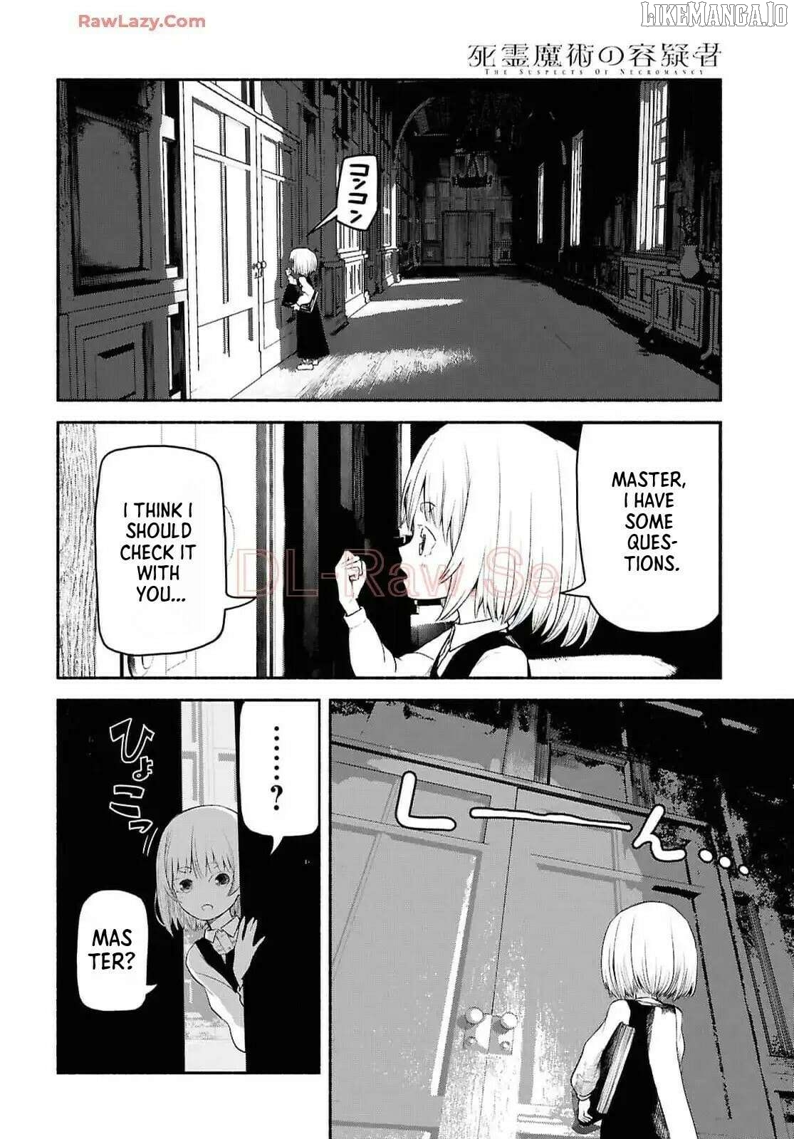 The Suspects of Necromancy Chapter 3 - page 14