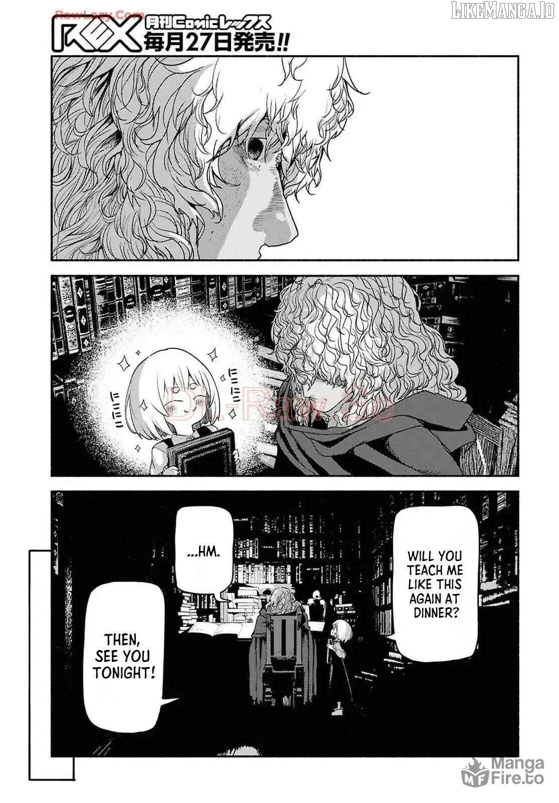 The Suspects of Necromancy Chapter 3 - page 33