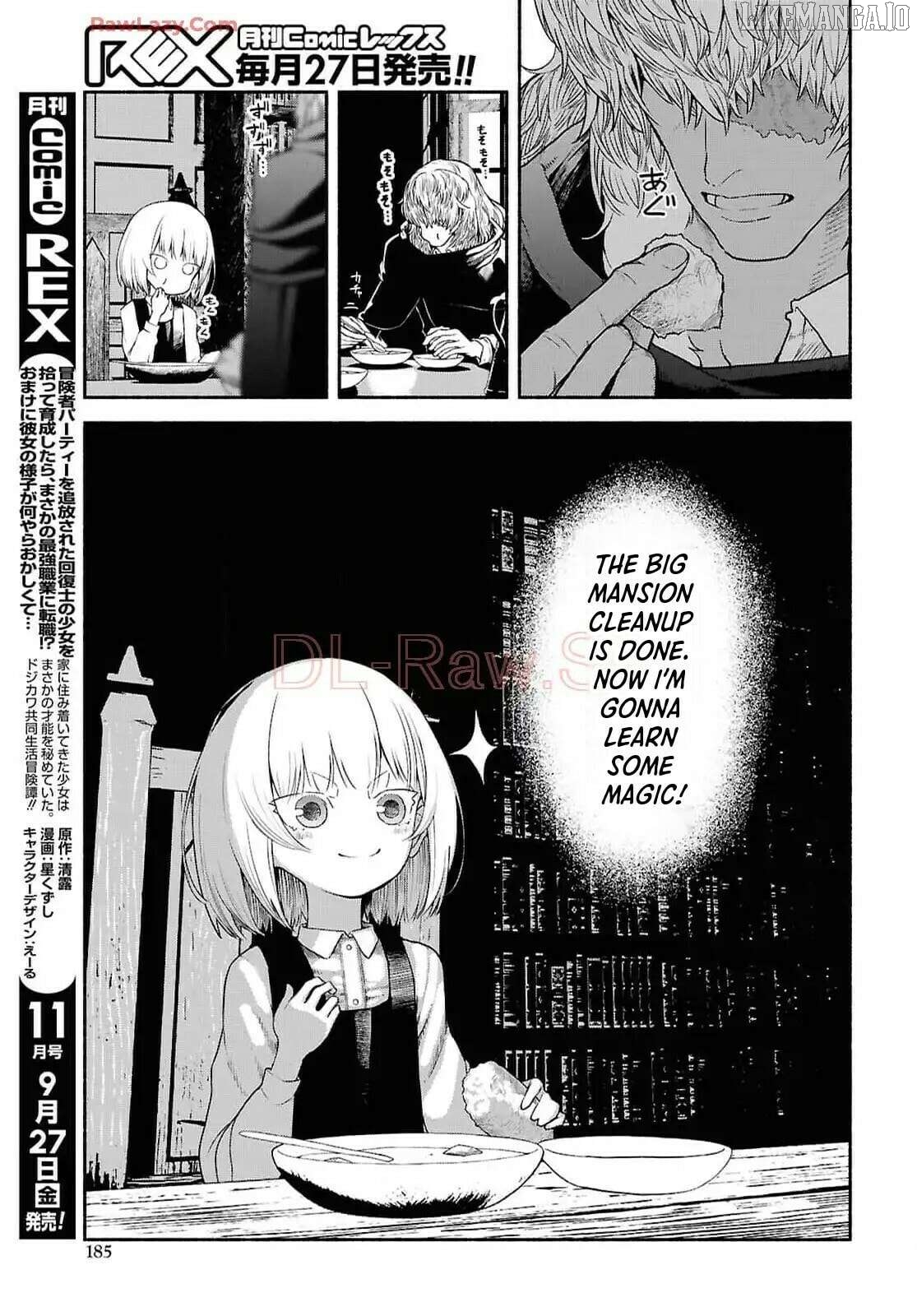 The Suspects of Necromancy Chapter 3 - page 7