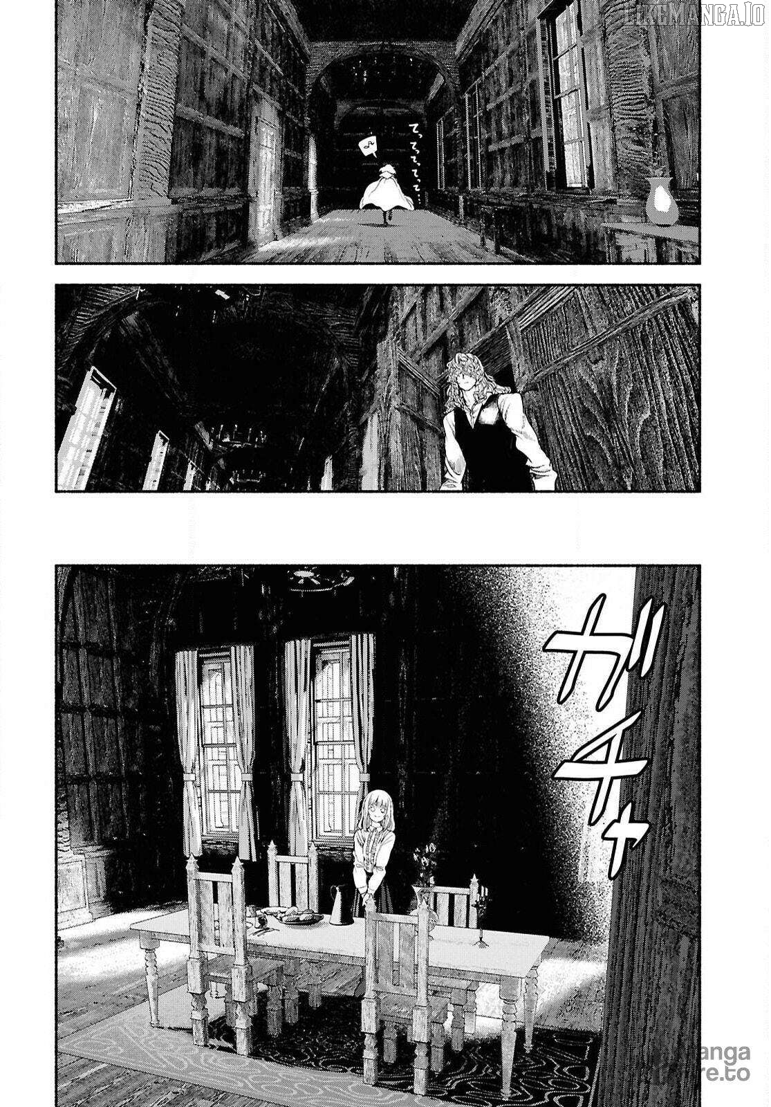 The Suspects of Necromancy Chapter 4 - page 12