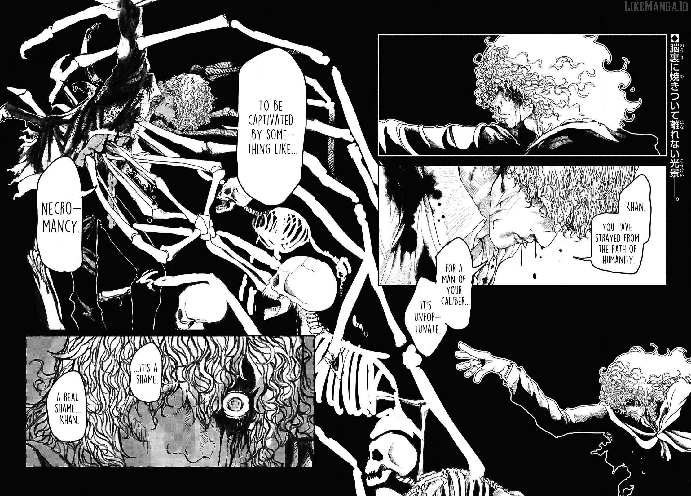 The Suspects of Necromancy Chapter 4 - page 3