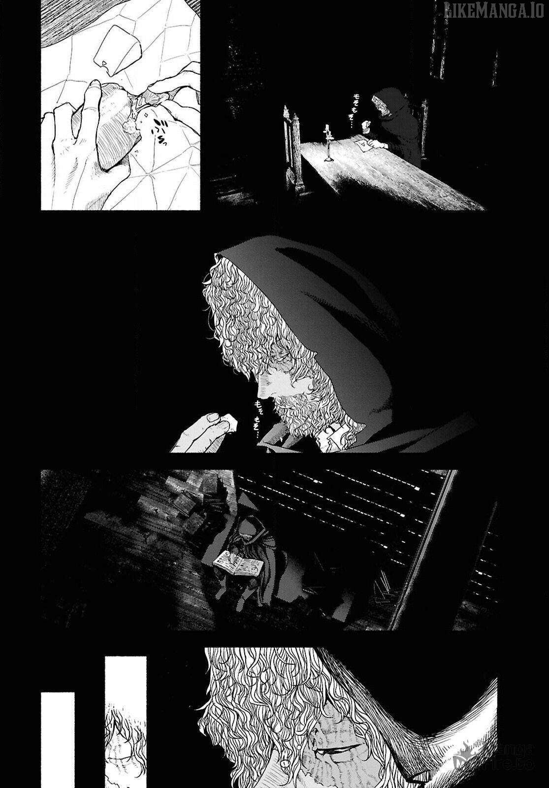 The Suspects of Necromancy Chapter 4 - page 6