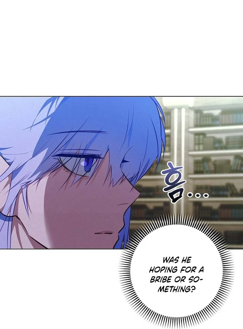 Seian - Manhwa Chapter 18 - page 15
