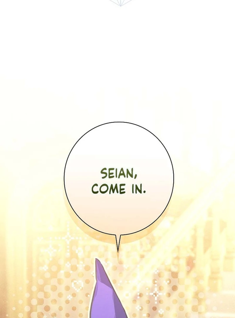 Seian - Manhwa Chapter 18 - page 3