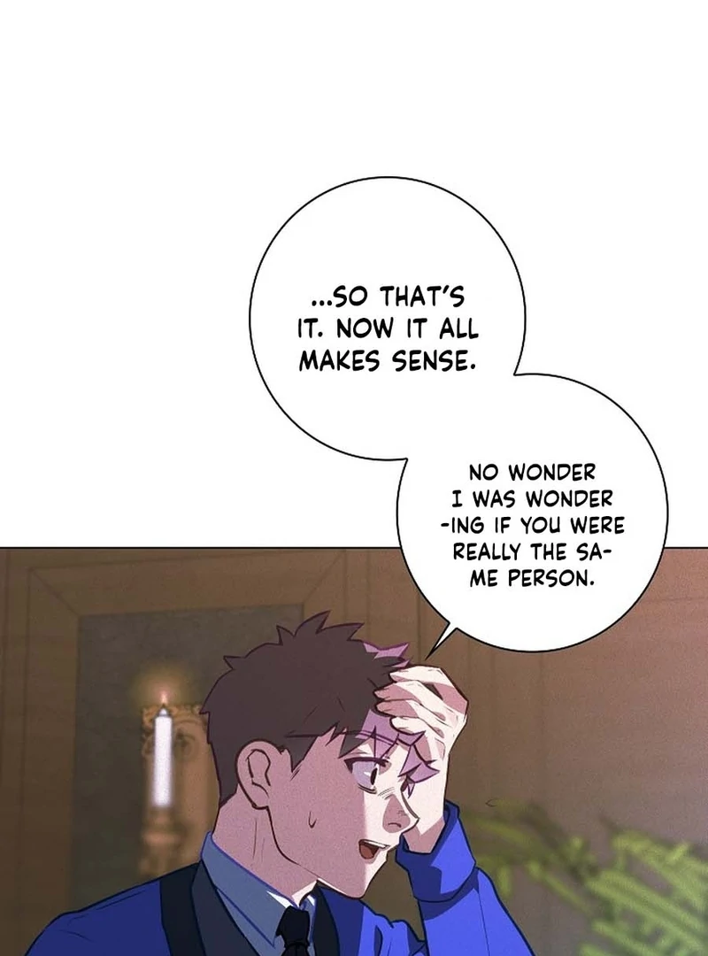 Seian - Manhwa Chapter 18 - page 33