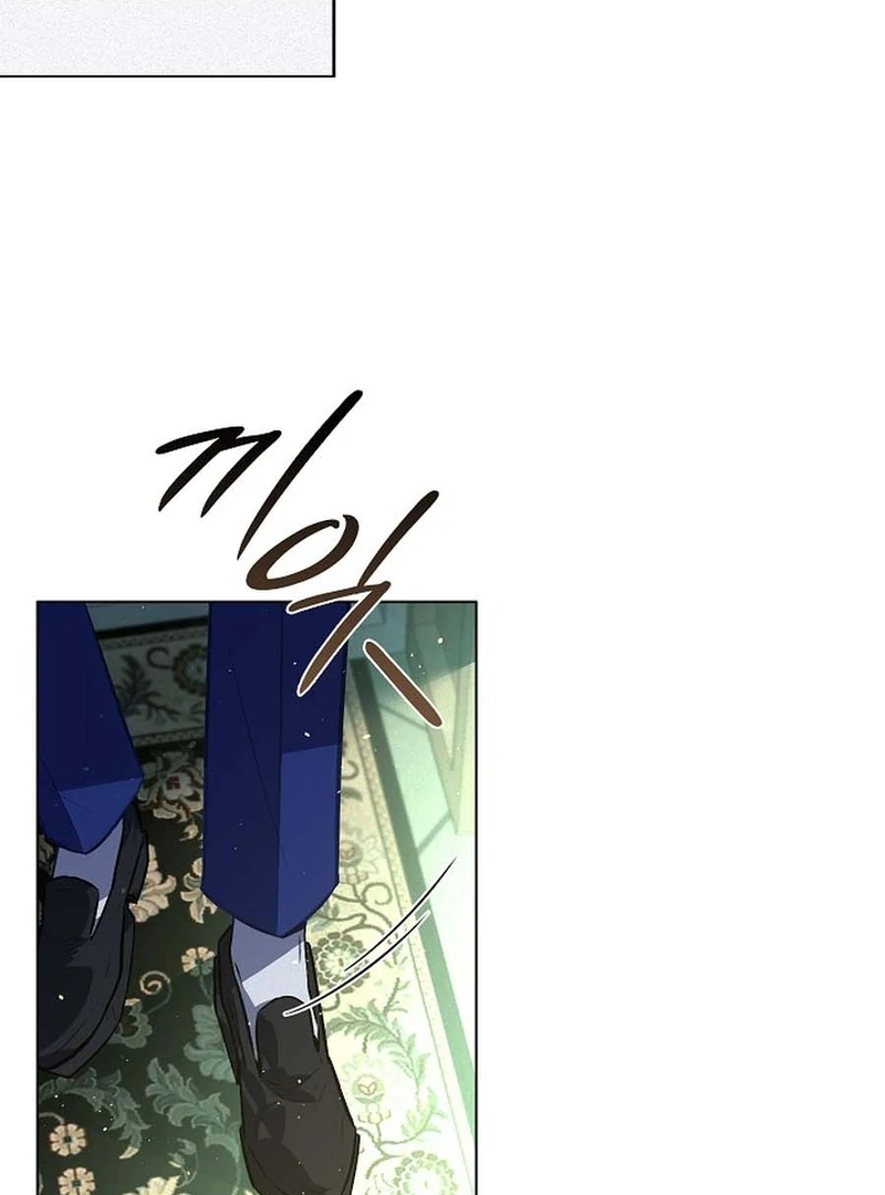 Seian - Manhwa Chapter 18 - page 36