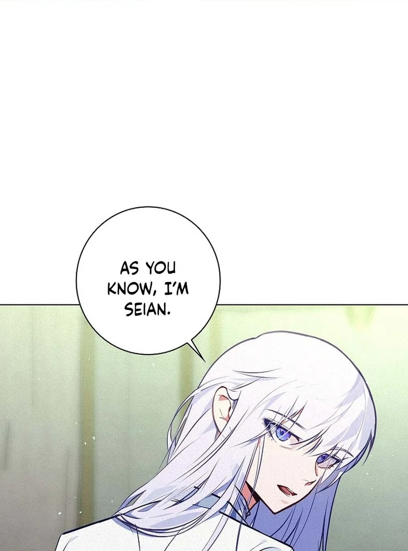 Seian - Manhwa Chapter 18 - page 43