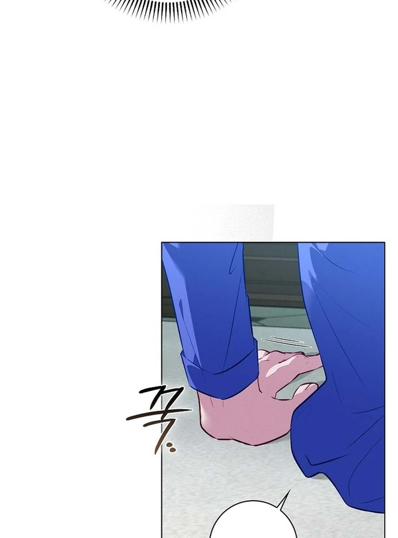 Seian - Manhwa Chapter 18 - page 46