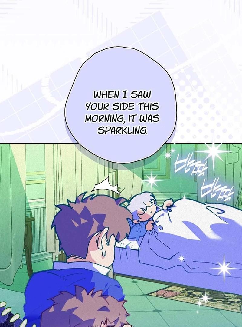 Seian - Manhwa Chapter 18 - page 62