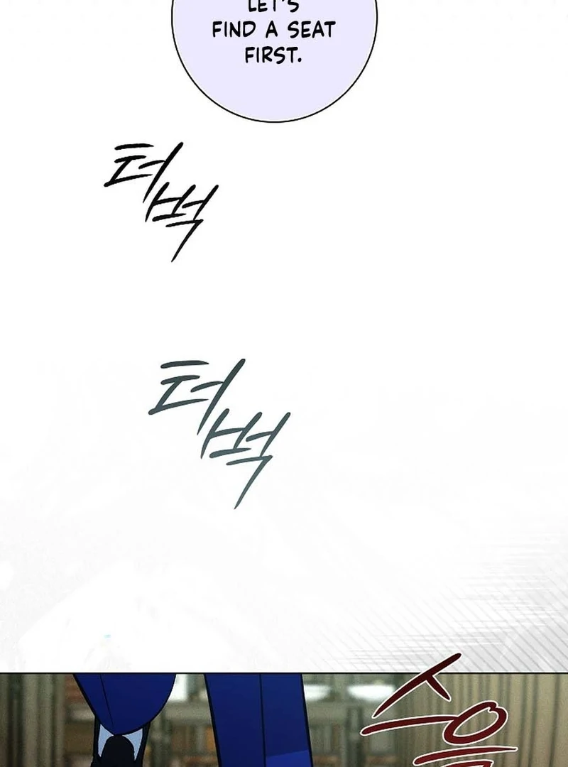 Seian - Manhwa Chapter 18 - page 86