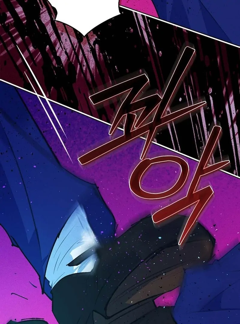 Seian - Manhwa Chapter 18 - page 94