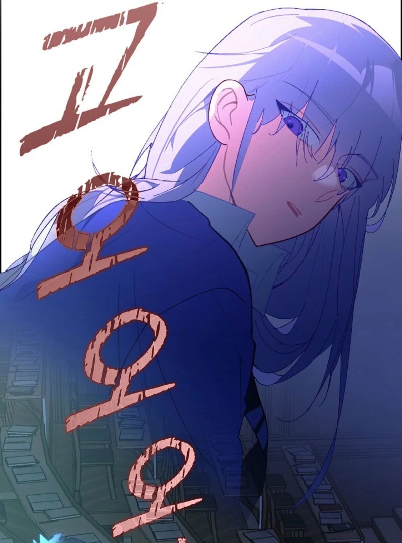 Seian - Manhwa Chapter 19 - page 10
