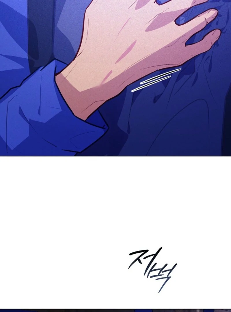Seian - Manhwa Chapter 19 - page 110